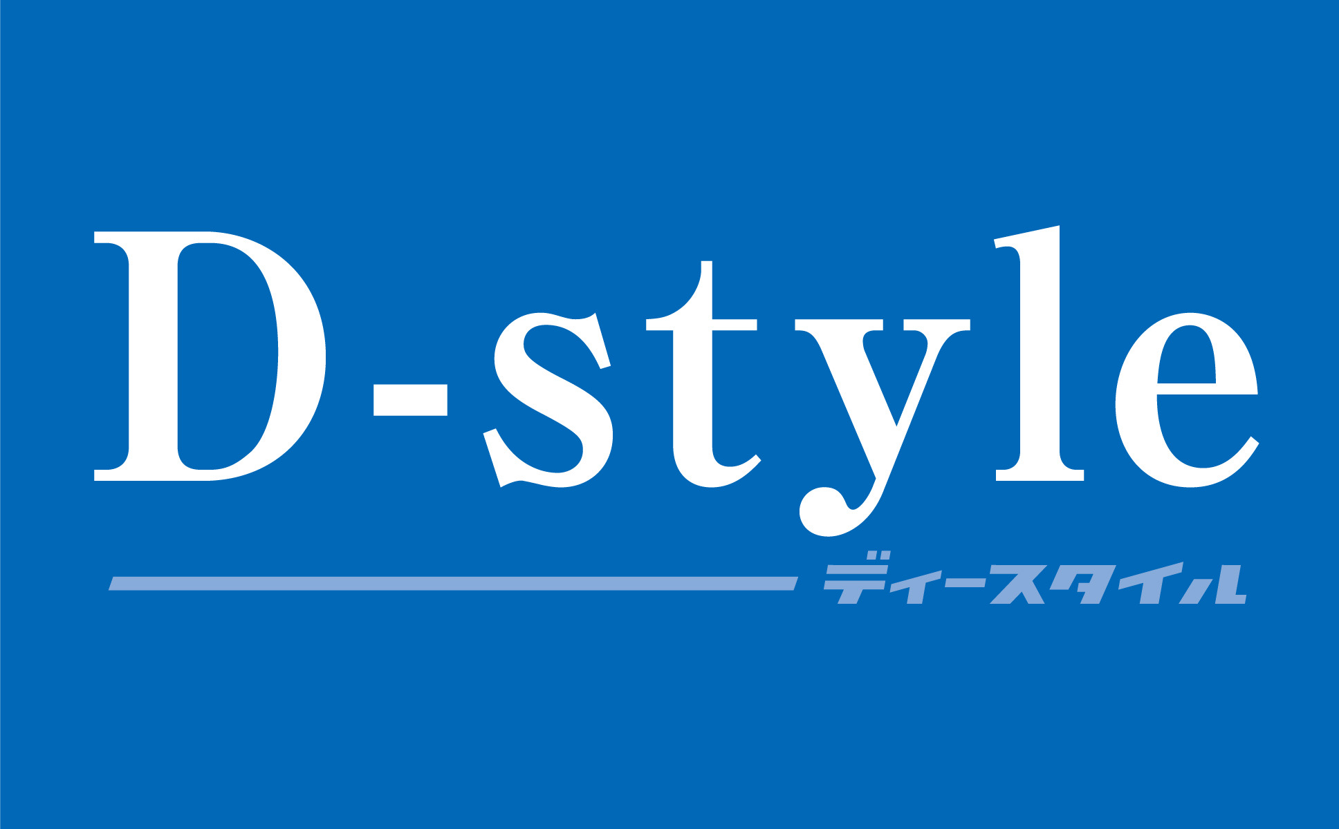 メンズ脱毛サロン D-styleの外観