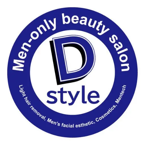 いわき市のメンズ脱毛ならD-style | 完全個室・都度払い・勧誘なしの 